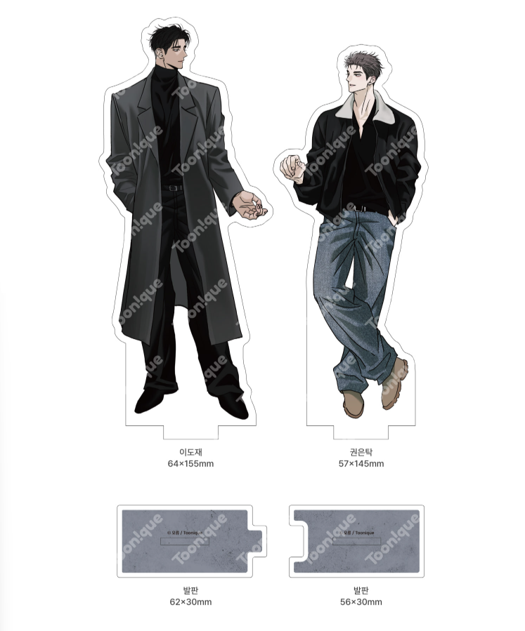 [Pre-Order] Opposites Attract - Acrylic stand