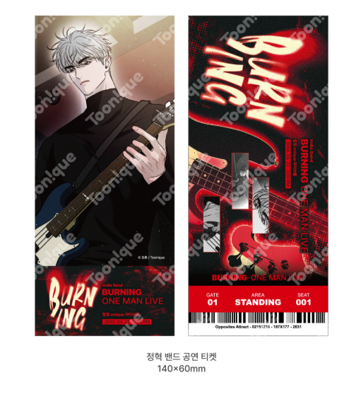[Pre-Order] Opposites Attract - Fiive Years Later SET