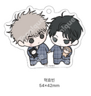 [Pre-Order] Opposites Attract - SD Acrylic Keychain