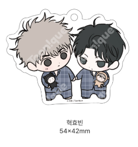 [Pre-Order] Opposites Attract - SD Acrylic Keychain