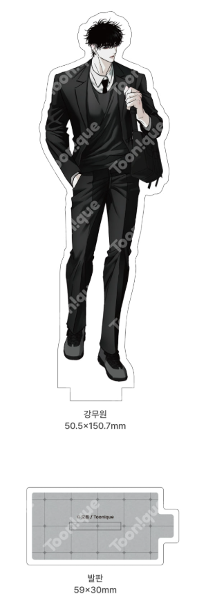 [Pre-Order] That Secretive S.O.B. - Acrylic stand