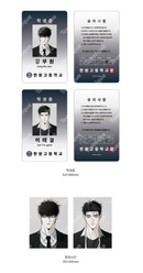 [Pre-Order] That Secretive S.O.B. - ID Card SET