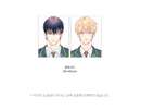 Love is an Illusion! - Superstar ID Card SET