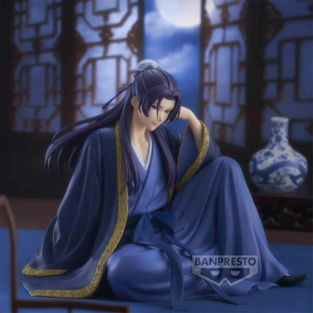[Pre-order] Jinshi - The Apothecary Diaries Break Time Collection Vol. 2 Figure