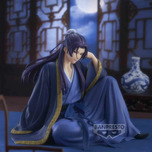 [Pre-order] Jinshi - The Apothecary Diaries Break Time Collection Vol. 2 Figure