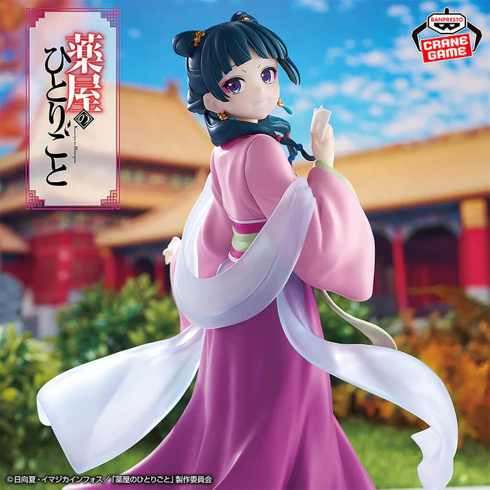 [Pre-order] Maomao - The Apothecary Diaries Figure