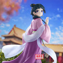 [Pre-order] Maomao - The Apothecary Diaries Figure