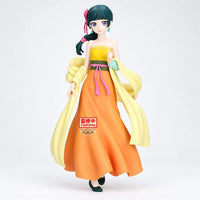 Maomao – The Apothecary Diaries Part-Time Job Ver. Figure