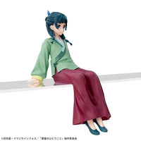 [Pre-Order] Maomao - The Apothecary Diaries Premium Chokonose Figure