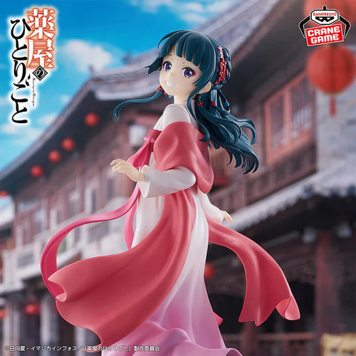 [Pre-order] Maomao (City Stroll Ver.) - The Apothecary Diaries Figure