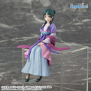 [Pre-Order] Maomao (Moon Fairy Ver.) - The Apothecary Diaries Premium Chokonose Figure