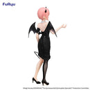 [Pre-Order] Nakano Ichika - The Quintessential Quintuplets BiCute Bunnies Dark Figure