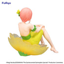 [Pre-Order] Nakano Ichika Bloo-Me! - The Quintessential Quintuplets Figure