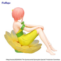 [Pre-Order] Nakano Ichika Bloo-Me! - The Quintessential Quintuplets Figure