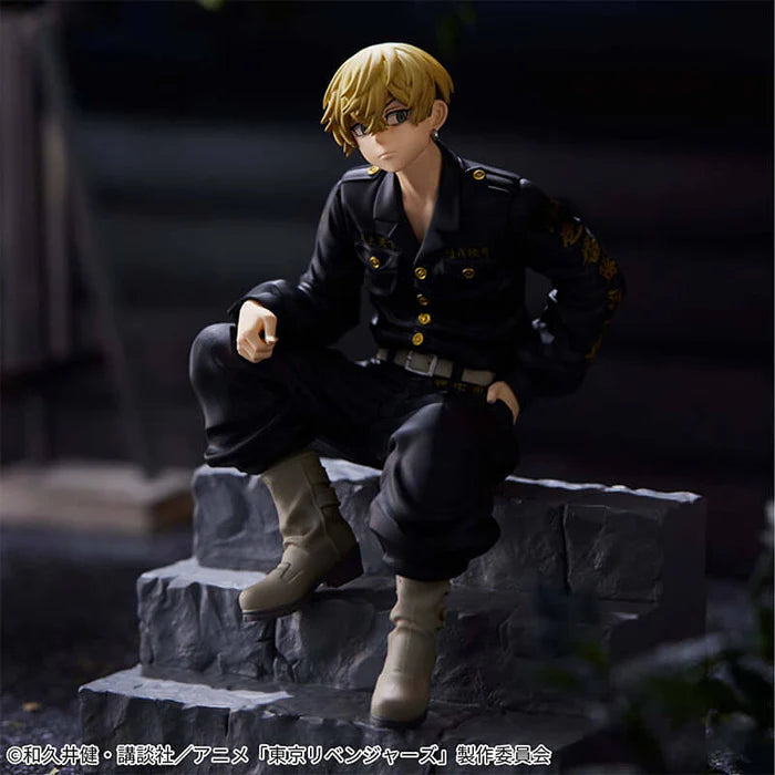 [Pre-Order] Chifuyu Matsuno - Tokyo Revengers Break Time Collection Vol. 4 Figure