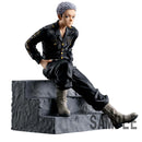 [Pre-Order] Takashi Mitsuya - Tokyo Revengers Break Time Collection Vol. 1 Figure