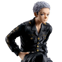 [Pre-Order] Takashi Mitsuya - Tokyo Revengers Break Time Collection Vol. 1 Figure