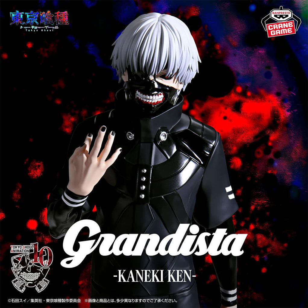 [Pre-order] Ken Kaneki - Tokyo Ghoul Grandista Figure
