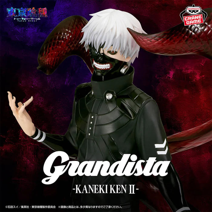 [Pre-Order] Ken Kaneki – Tokyo Ghoul II Grandista Figure