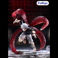 Ken Kaneki – Tokyo Ghoul Muchute Figure