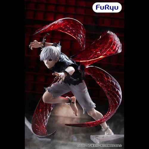 Ken Kaneki – Tokyo Ghoul Muchute Figure