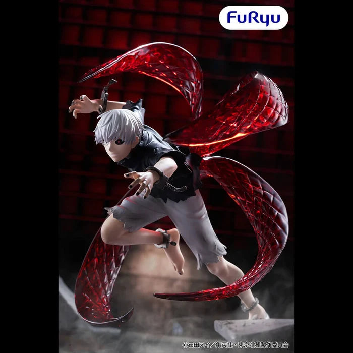 Ken Kaneki – Tokyo Ghoul Muchute Figure