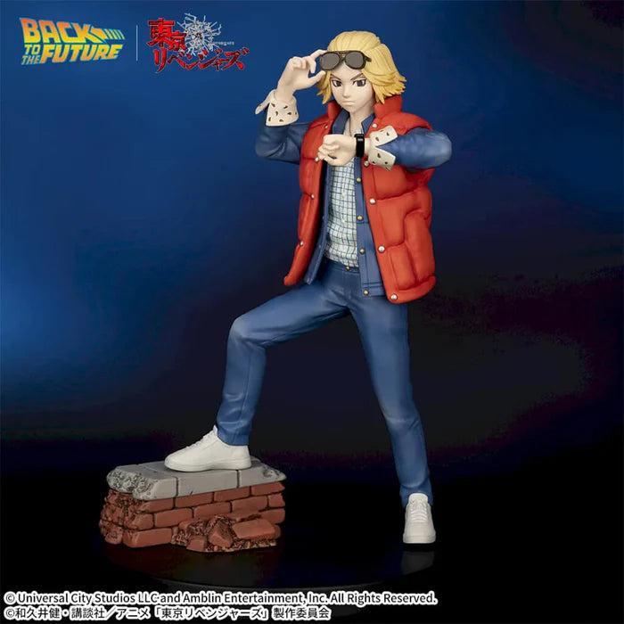 [Pre-Order] Manjiro Sano (Mikey) - Tokyo Revengers x Back to the Future Act/Cut Premium Figure
