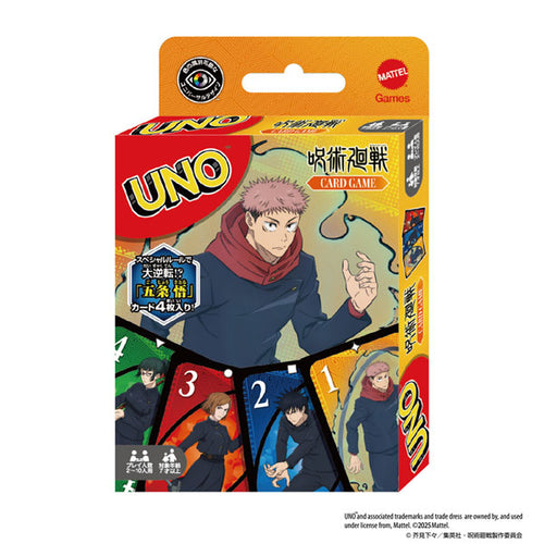 [Pre-order] Jujutsu Kaisen - UNO