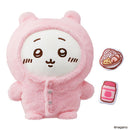 Talking Chiikawa - Chiikawa w/Pajama Set