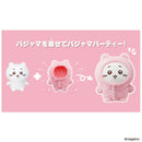 Talking Chiikawa - Chiikawa w/Pajama Set