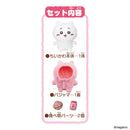 Talking Chiikawa - Chiikawa w/Pajama Set