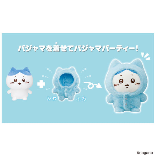 Talking Hachiware - Chiikawa w/Pajama Set