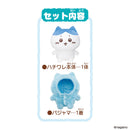 Talking Hachiware - Chiikawa w/Pajama Set