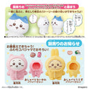 Talking Hachiware - Chiikawa w/Pajama Set