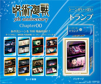 Jujutsu Kaisen - 5th Anniversary Playing Cards with Tons of Scenes Chapter 00