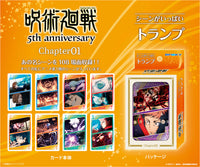 Jujutsu Kaisen - 5th Anniversary Playing Cards with Tons of Scenes Chapter 01