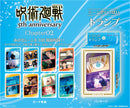 Jujutsu Kaisen - 5th Anniversary Playing Cards with Tons of Scenes Chapter 02
