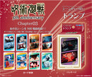 Jujutsu Kaisen - 5th Anniversary Playing Cards with Tons of Scenes Chapter 03