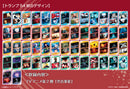 Jujutsu Kaisen - 5th Anniversary Playing Cards with Tons of Scenes Chapter 03