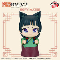 Maomao II – The Apothecary Diaries Big Sofvimates Figure
