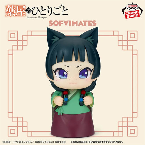 Maomao II – The Apothecary Diaries Big Sofvimates Figure