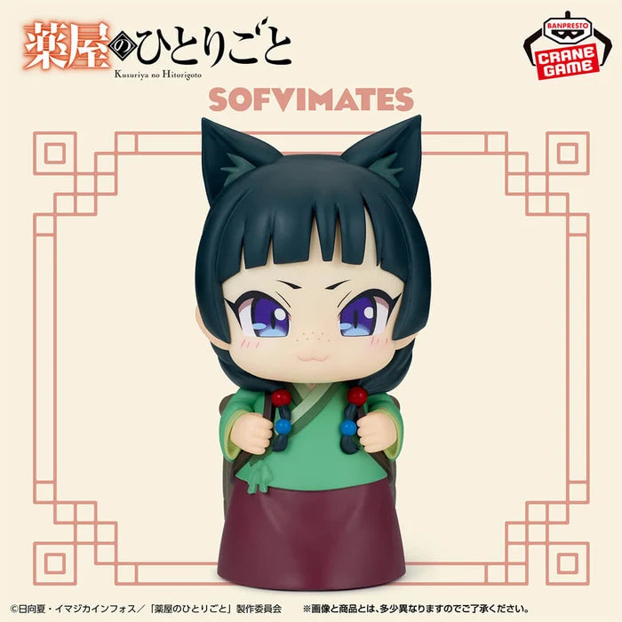 Maomao II – The Apothecary Diaries Big Sofvimates Figure