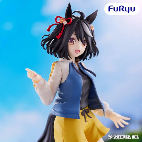 Kitasan Black – Uma Musume: Pretty Derby Trio-Try-It Figu