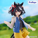 Kitasan Black – Uma Musume: Pretty Derby Trio-Try-It Figu