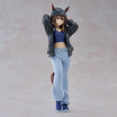 Nakayama Festa – Uma Musume: Pretty Derby Ata Mahane Boc'z Figure