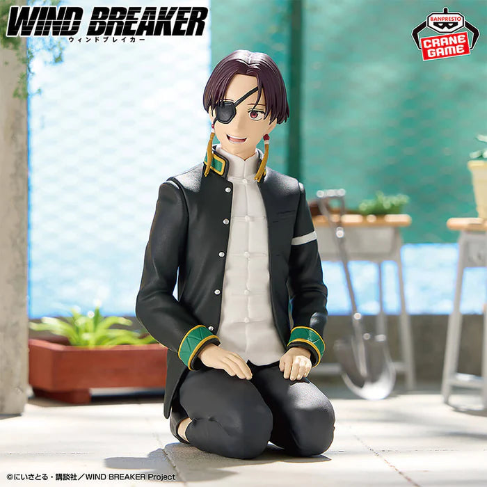 [Pre-order] Hayato Suo - Wind Breaker Chatting Time! Figure
