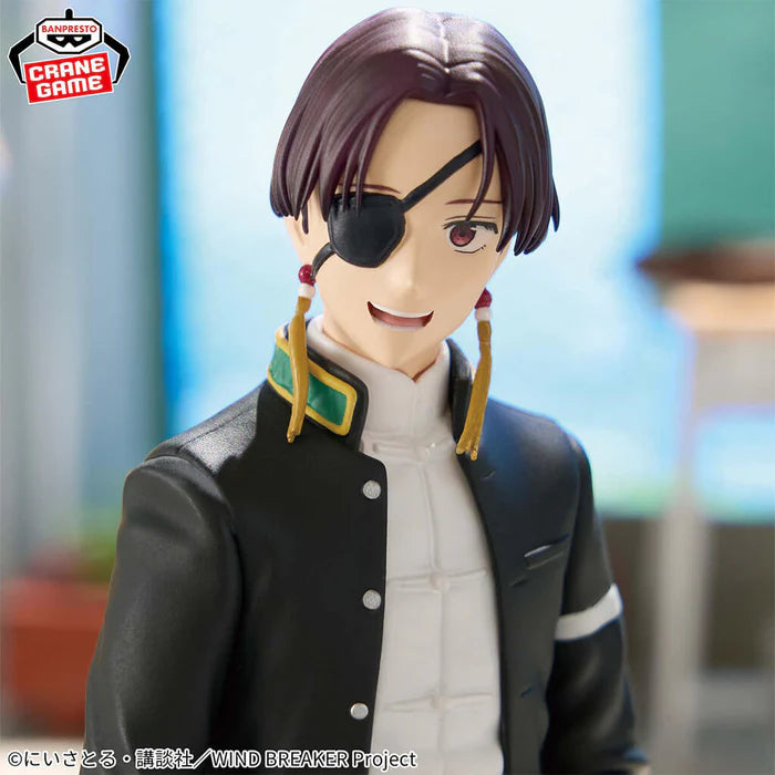 [Pre-order] Hayato Suo - Wind Breaker Chatting Time! Figure