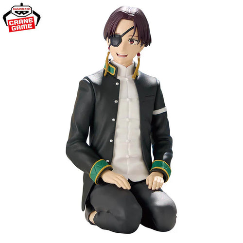 [Pre-order] Hayato Suo - Wind Breaker Chatting Time! Figure