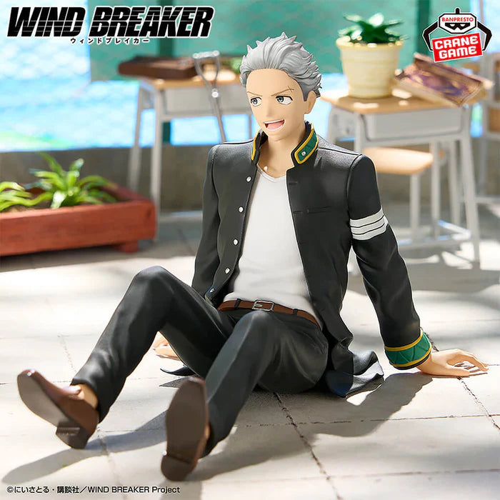 [Pre-order] Umemiya Hajime - Wind Breaker Chatting Time! Figure