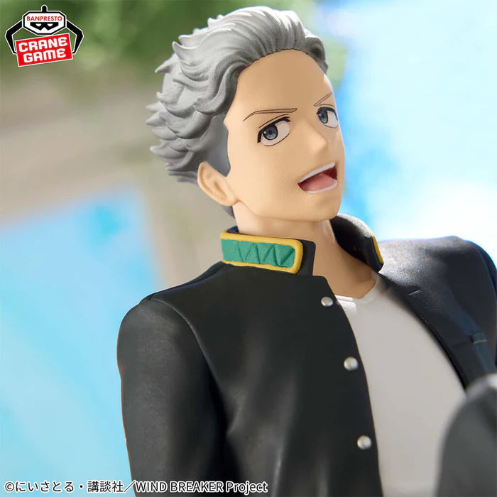[Pre-order] Umemiya Hajime - Wind Breaker Chatting Time! Figure